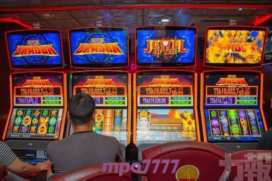 mpo7777 slide 1